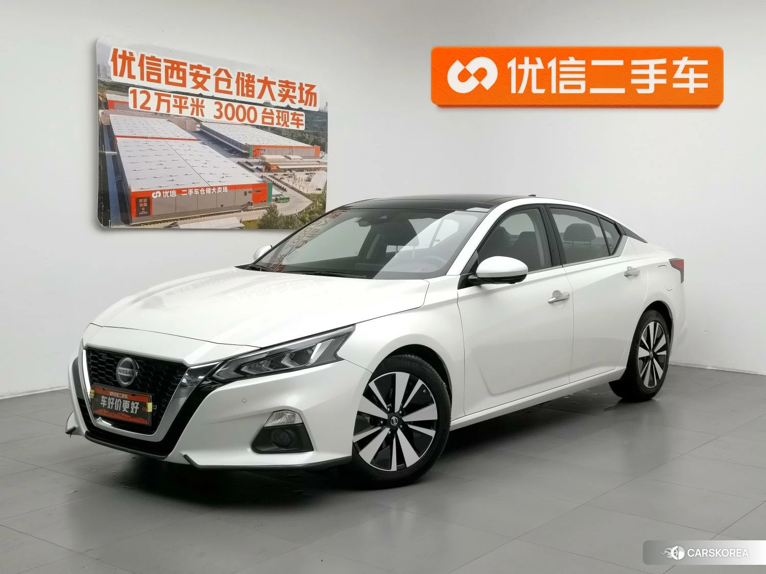 Nissan Teana id 4499095 из Китая 13