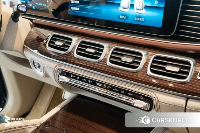 Mercedes-Benz Maybach GLS id 4348889 из Китая 13