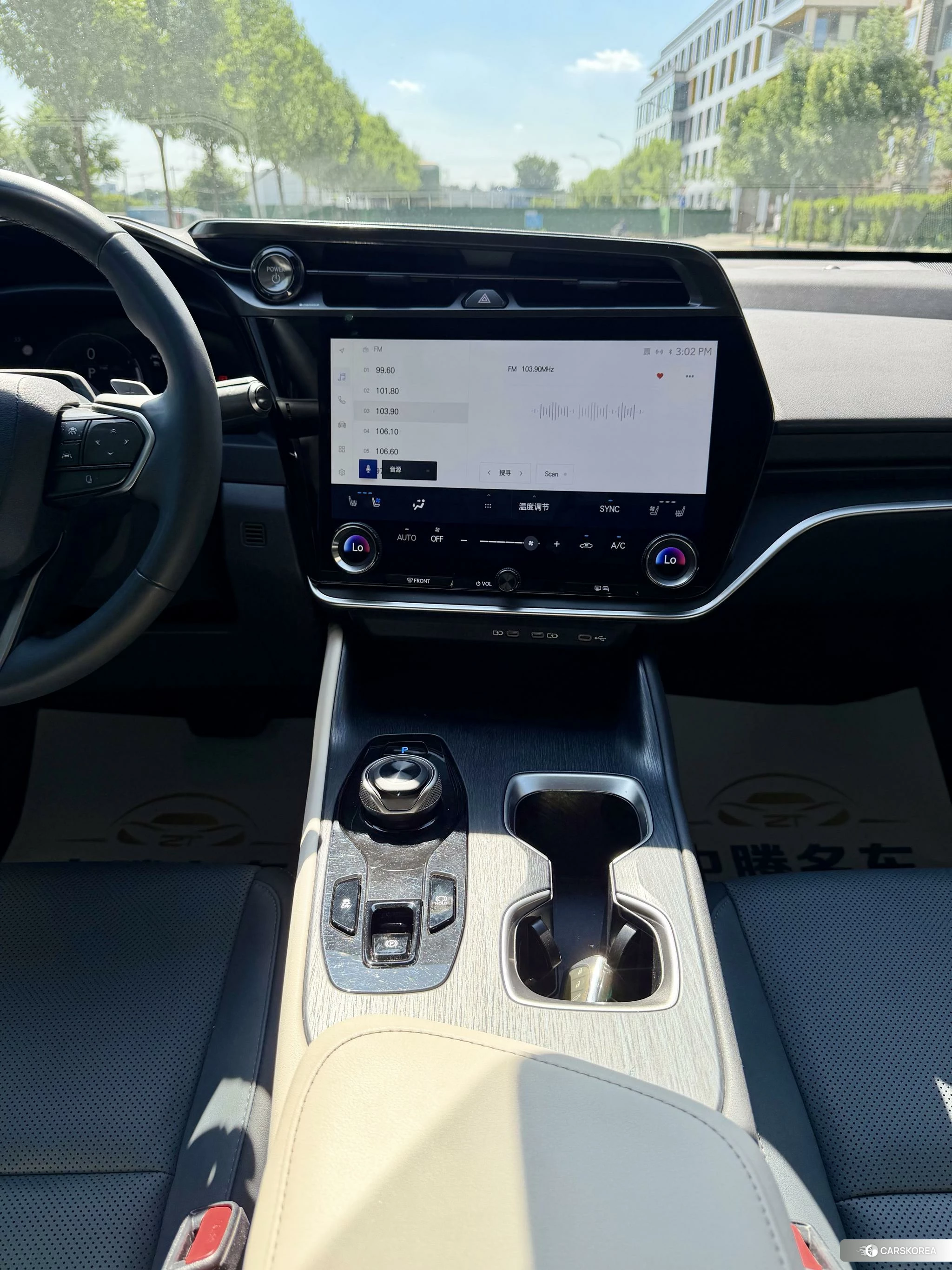 Lexus RZ id 4504988 из Китая 13