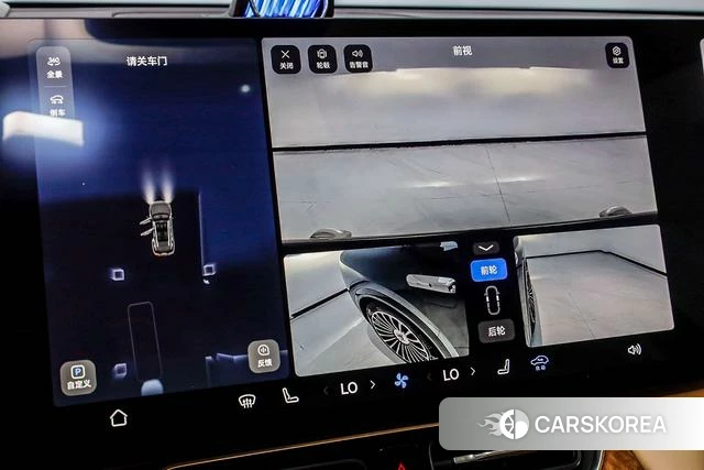 AITO Ask the world M8 id 3983158 из Китая 13