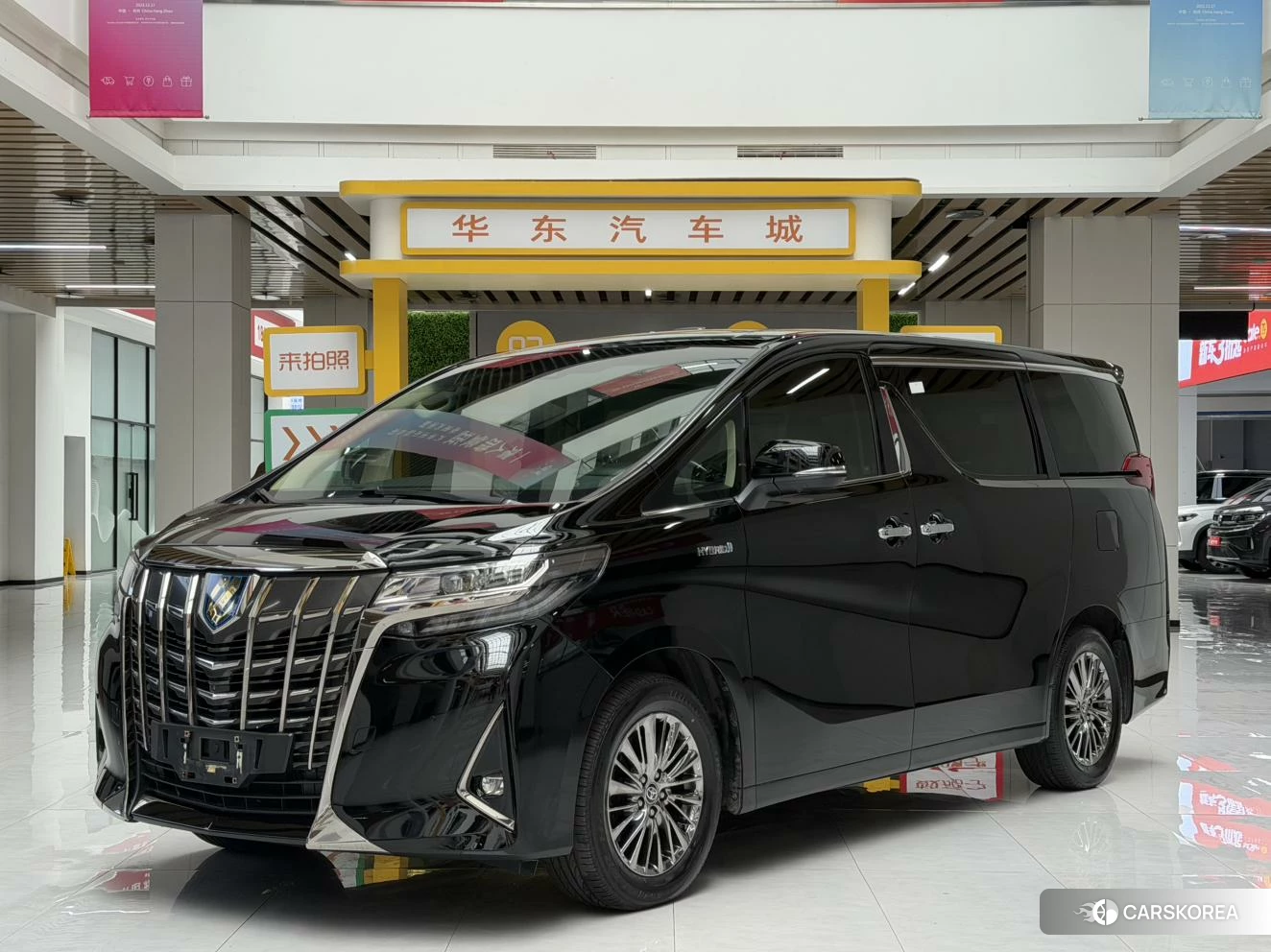 Toyota Elfa id 4455123 из Китая 13