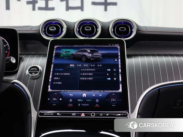 Mercedes-Benz GLC AMG id 4238755 из Китая 13