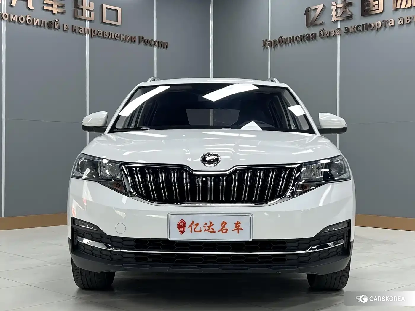 Skoda Komick id 4576621 из Китая 13