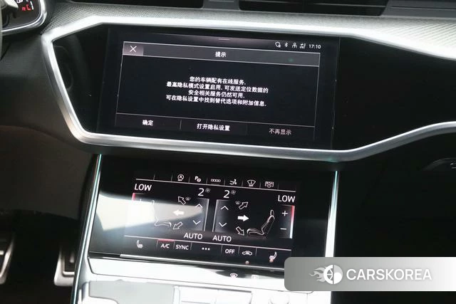 Audi A7 id 4336176 из Китая 13