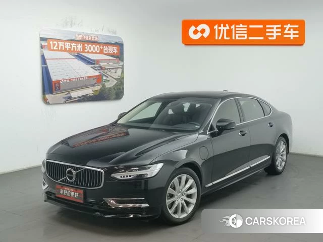 Volvo S90 PHEV id 4254373 из Китая 13