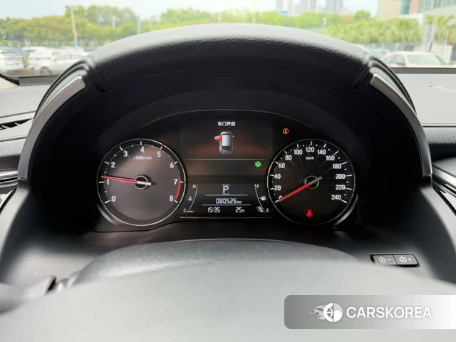Honda Crown Road id 4260236 из Китая 13