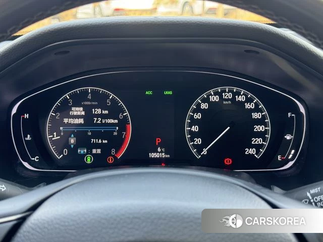 Honda Accord id 3857059 из Китая 13