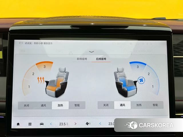 GAC Trumpchi Trumpchi M8 id 3908328 из Китая 13