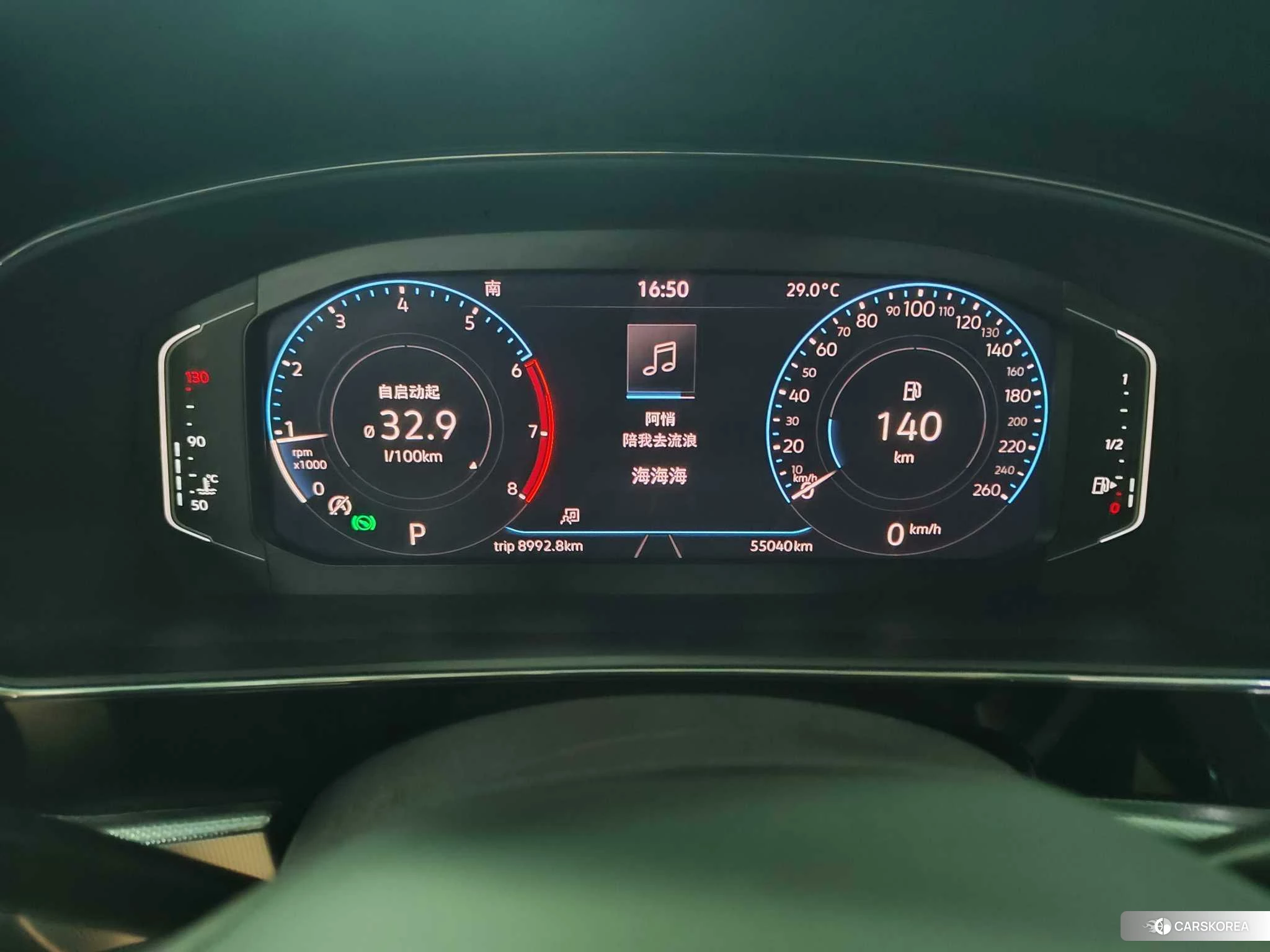 Volkswagen Passat id 4514881 из Китая 13