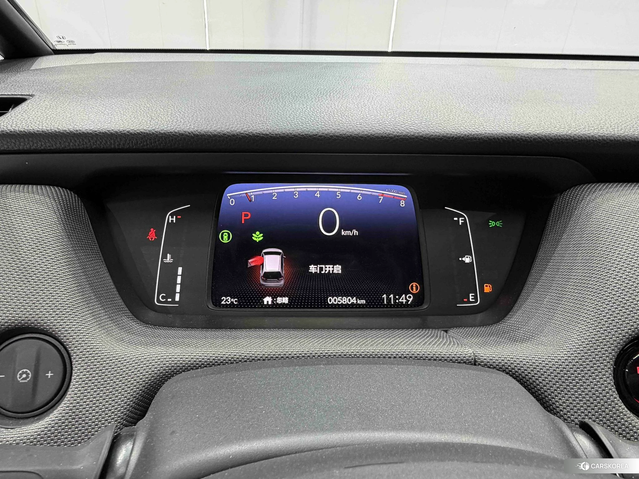 Honda LIFE id 4407275 из Китая 13