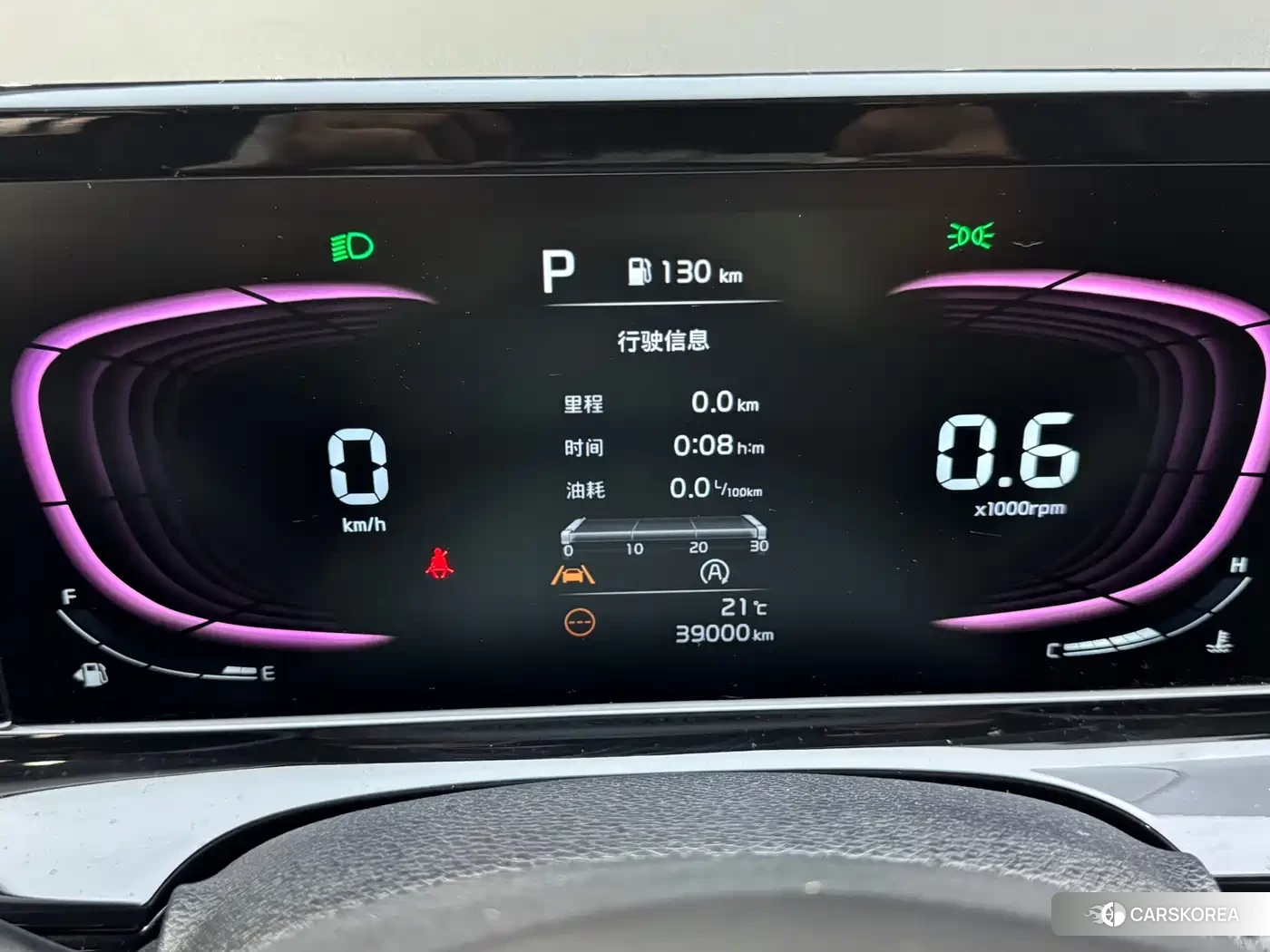 Kia Seltos id 4601043 из Китая 13