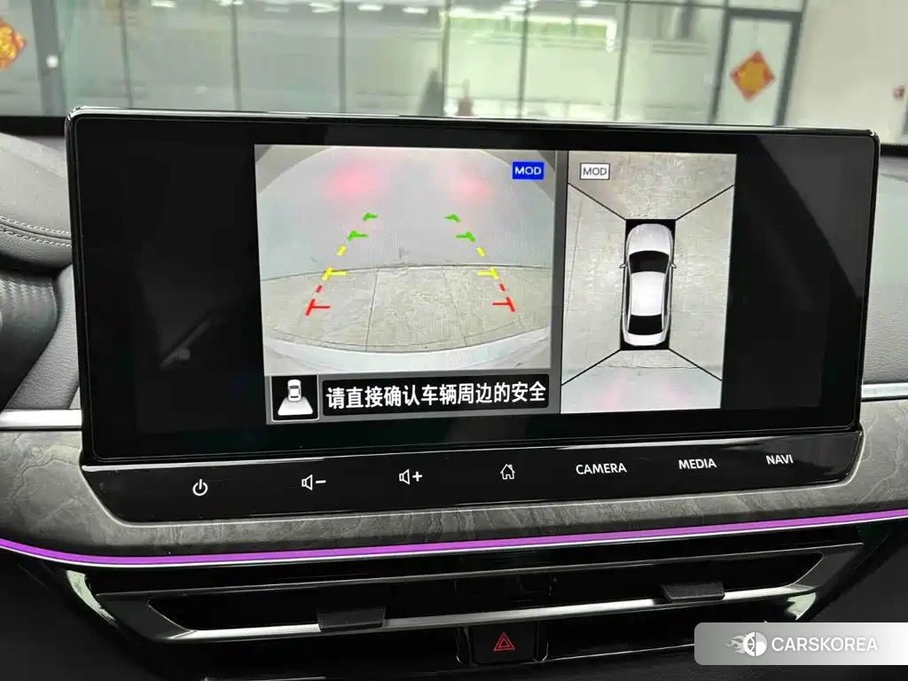Nissan Altima id 4601801 из Китая 13