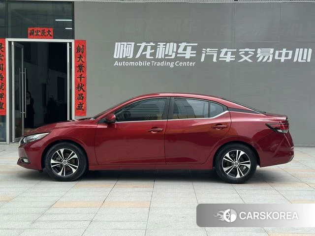 Nissan Xuan Yi id 4264113 из Китая 13