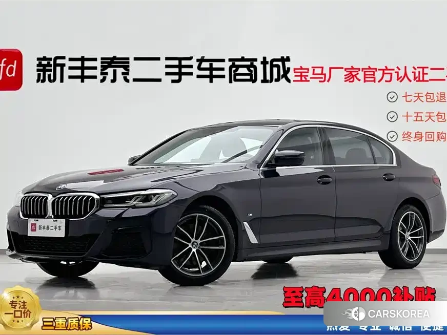 BMW 5 series id 4578184 из Китая 13