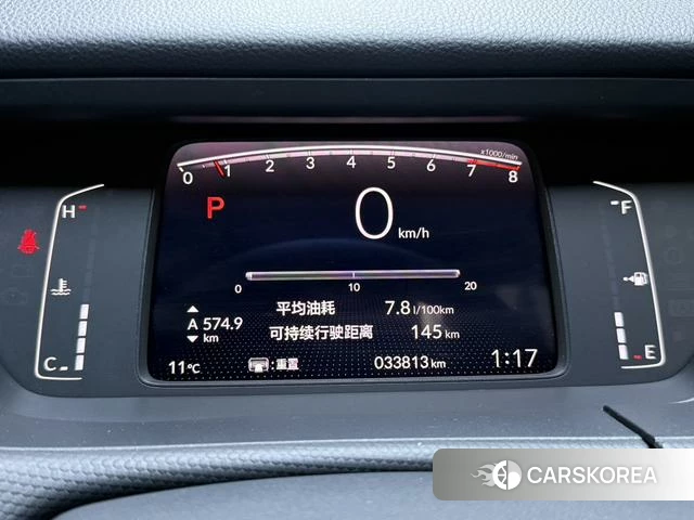 Honda Fit id 4273822 из Китая 13