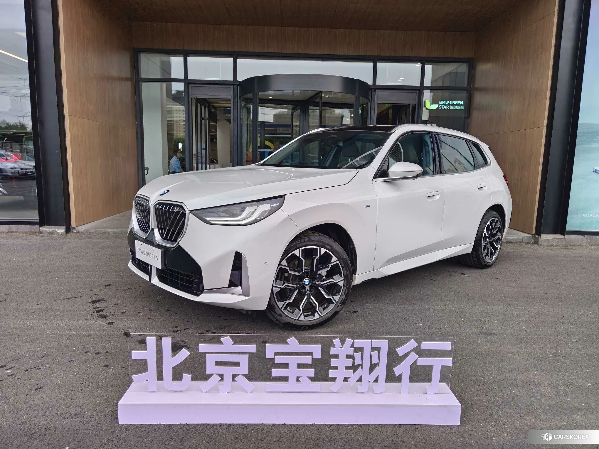 BMW X3 id 4452353 из Китая 13