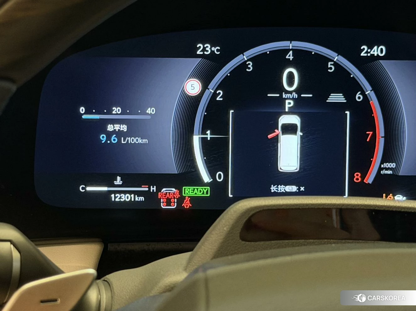 Lexus LM id 4461923 из Китая 13
