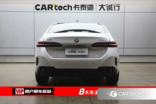 BMW 5 series id 4198976 из Китая 13