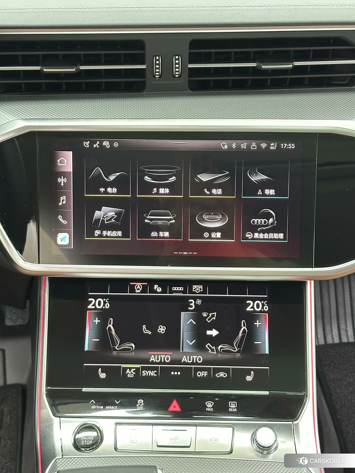 Audi A7L id 4499036 из Китая 13