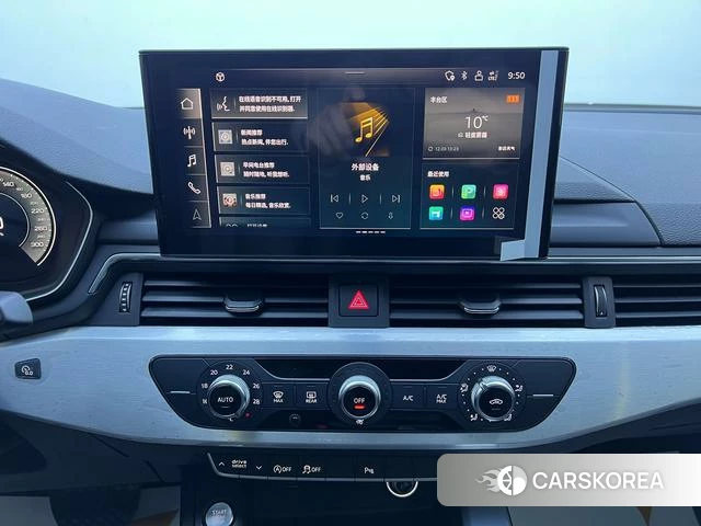 Audi A4L id 4228471 из Китая 13