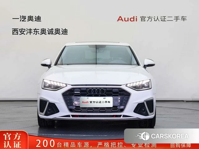 Audi A4L id 4263482 из Китая 13