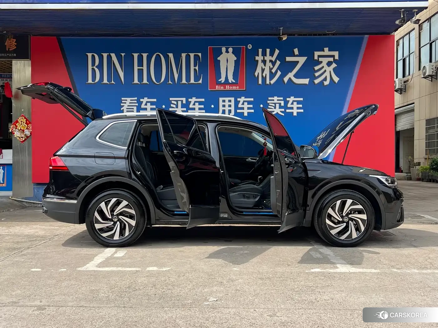 Volkswagen Tiguan L id 4654489 из Китая 13
