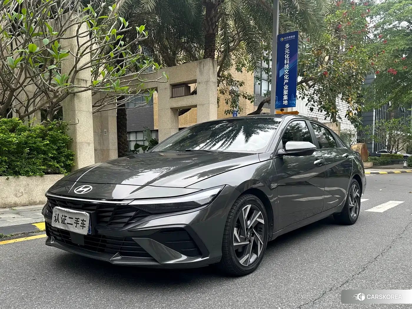Hyundai Elantra id 4570320 из Китая 13