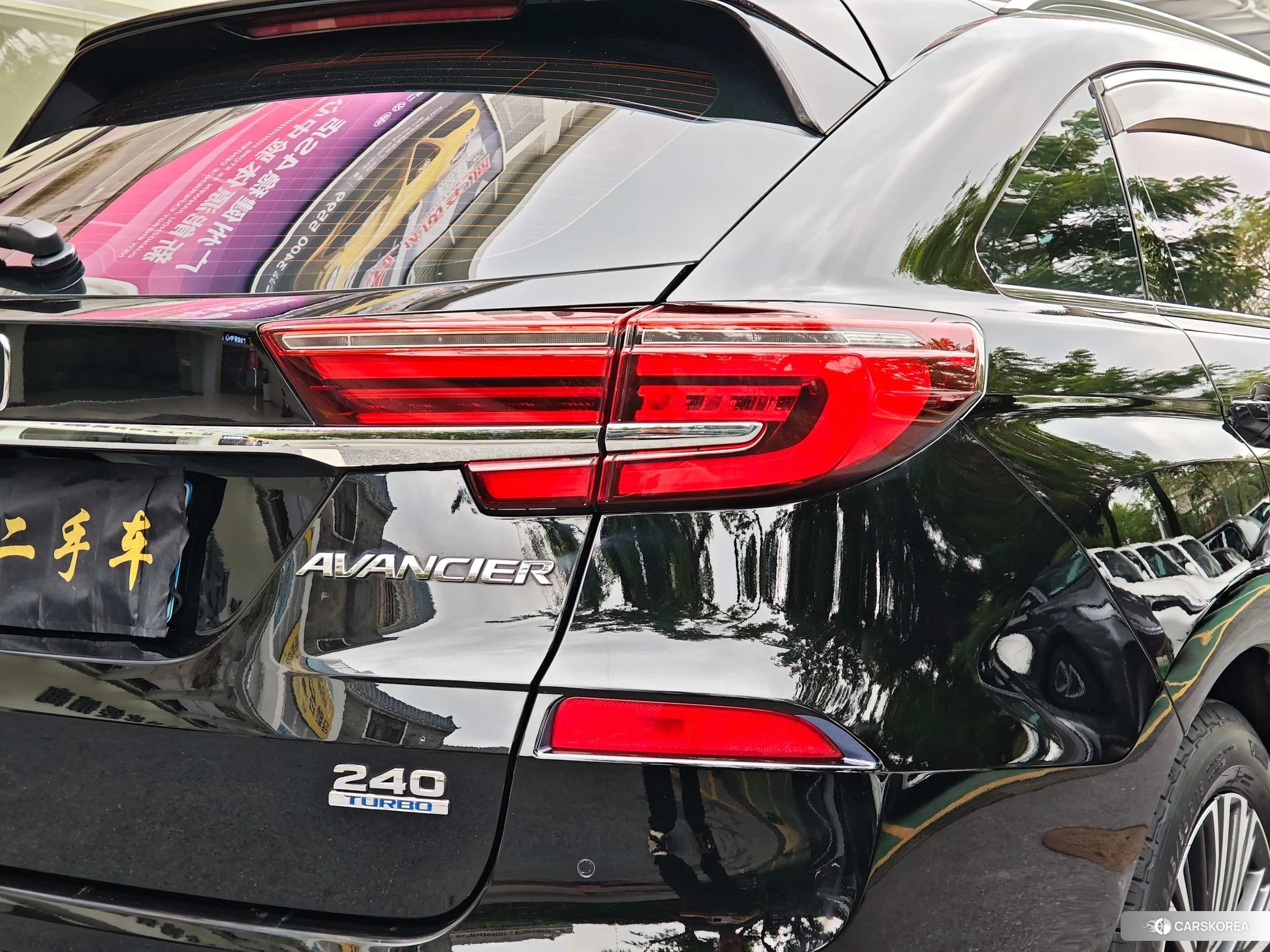 Honda Avancier id 4455393 из Китая 13