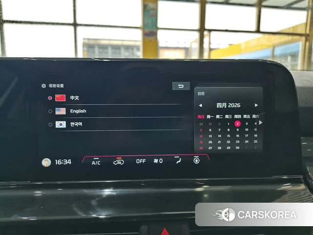 Kia Setus id 4276087 из Китая 13
