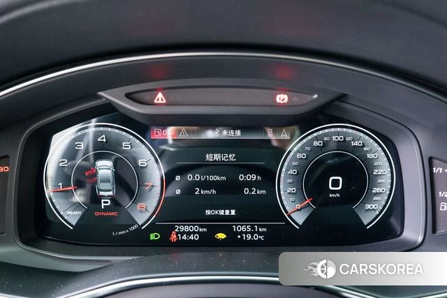 Audi A6L id 4263515 из Китая 13