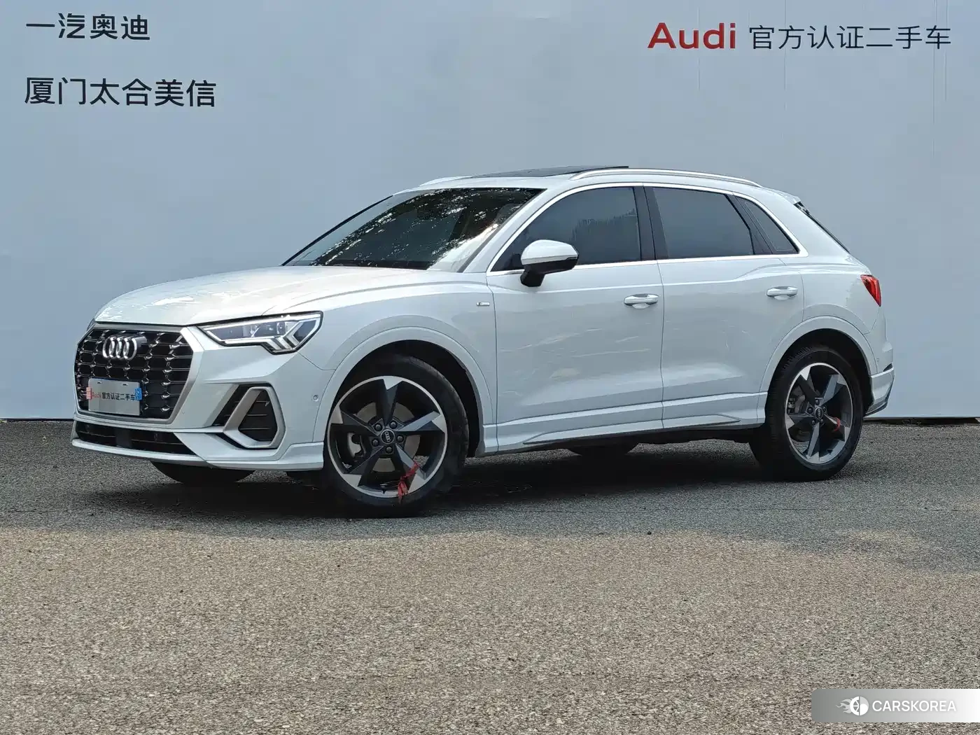 Audi Q3 id 4554070 из Китая 13