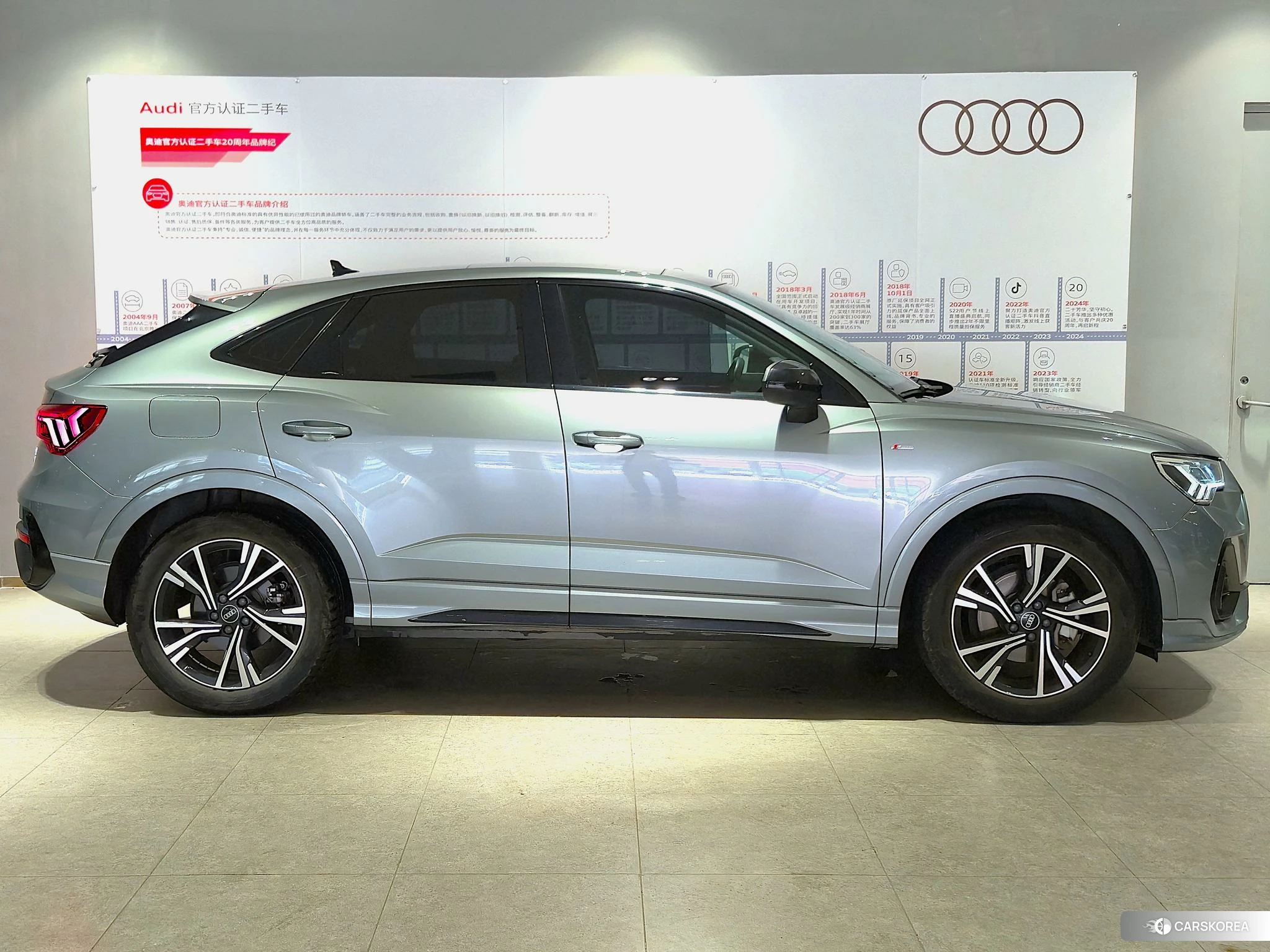 Audi Q3 Sportback id 4498605 из Китая 13