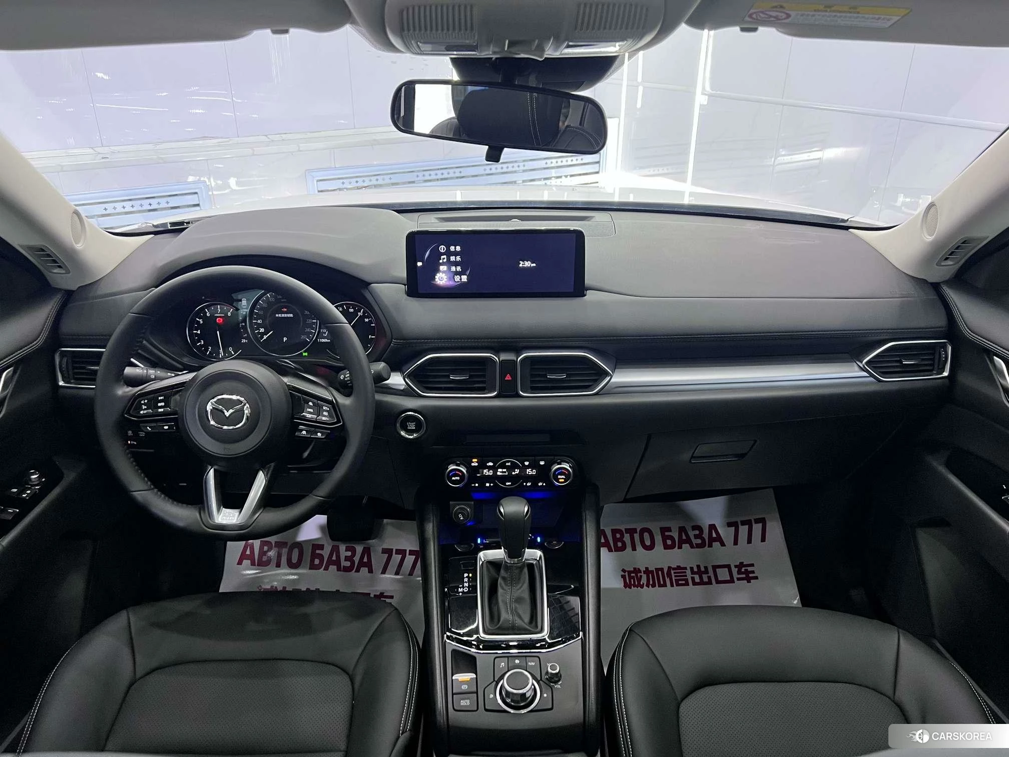 Mazda CX-5 id 4498784 из Китая 13