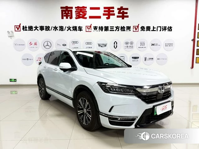 Honda Haoying PHEV id 4348650 из Китая 13