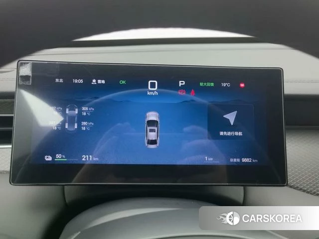 BYD Qin PLUS EV id 4210430 из Китая 13
