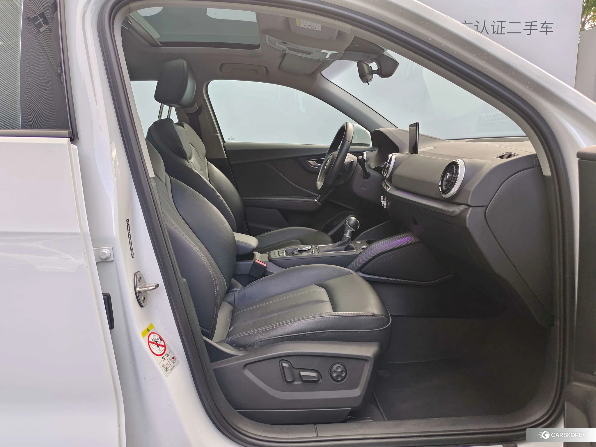 Audi Q2L id 4454369 из Китая 13