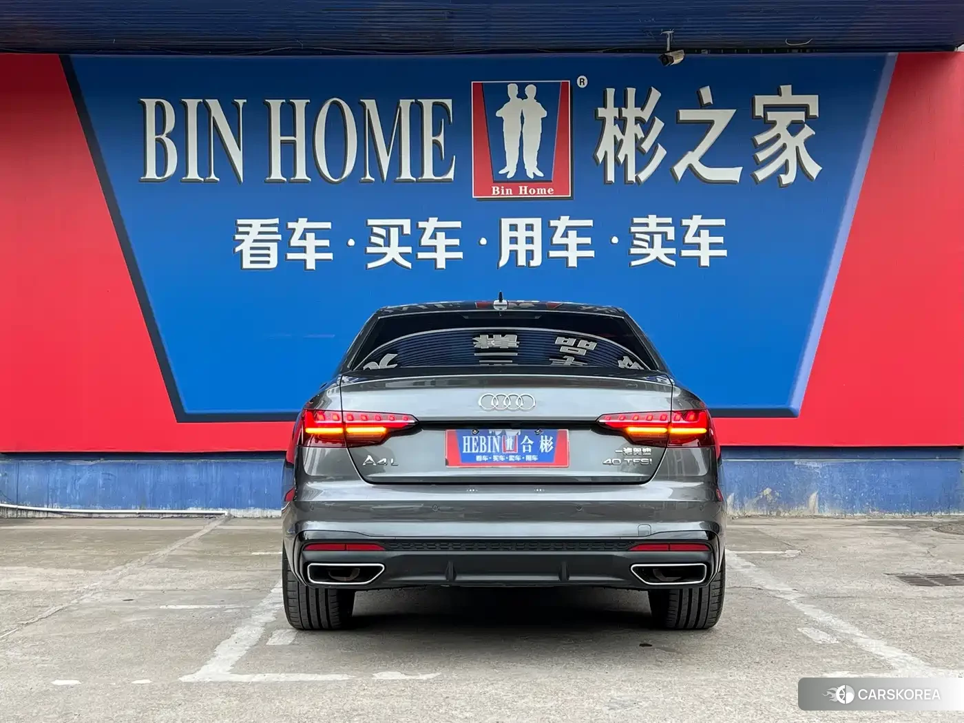 Audi A4L id 4644449 из Китая 13