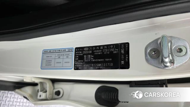 Kia Seltos id 4396966 из Кореи 13