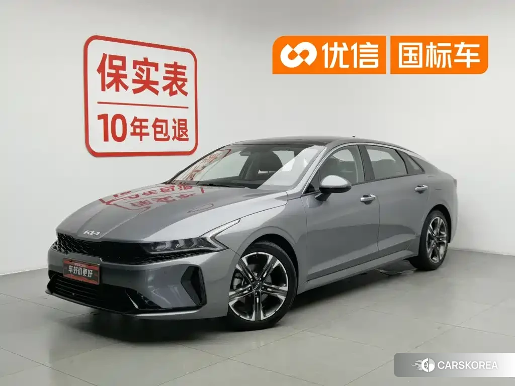 Kia K5 id 4599803 из Китая 13