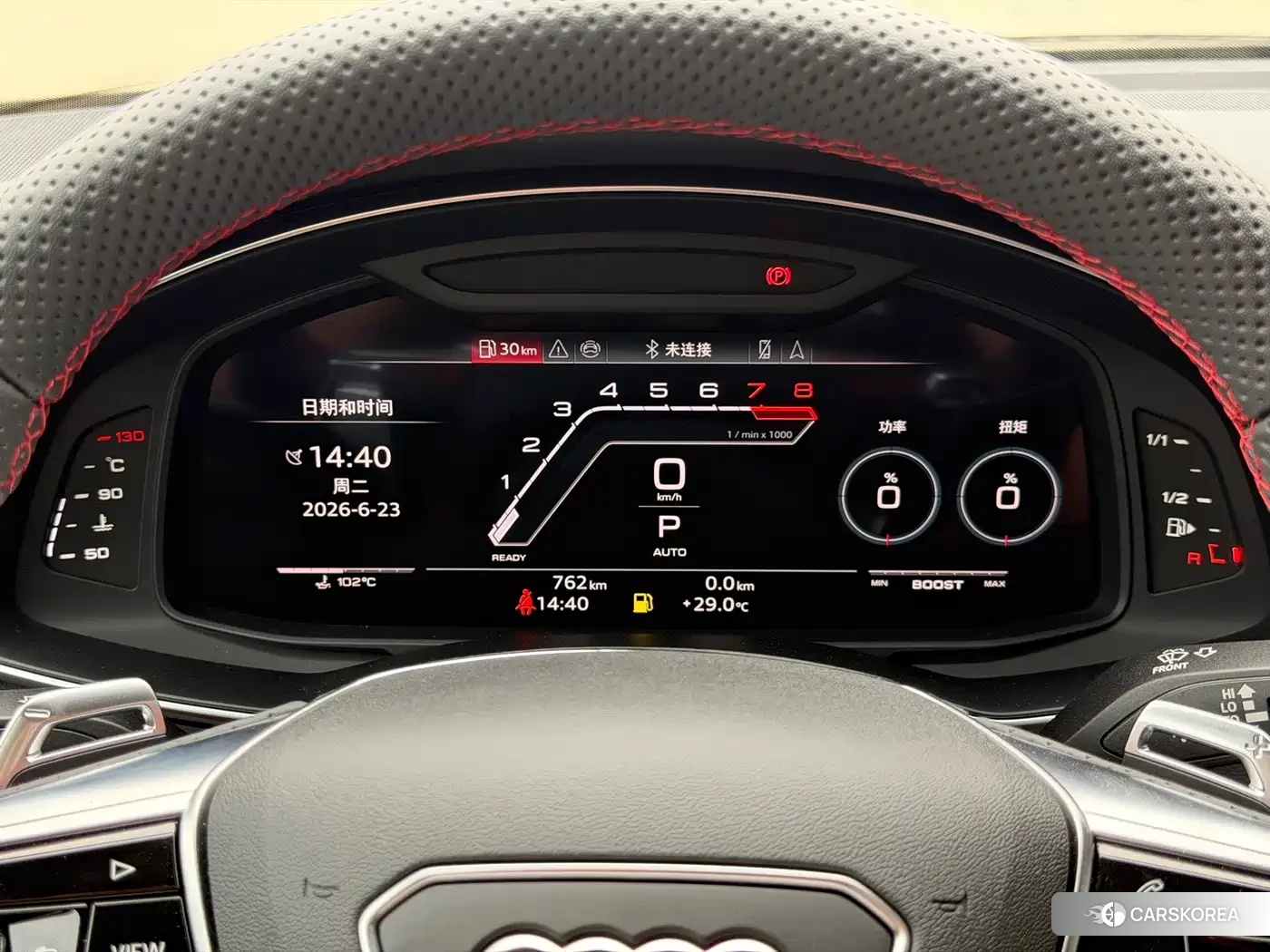 Audi RS 7 id 4576394 из Китая 13
