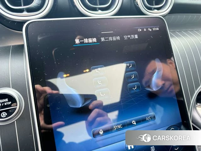 Mercedes-Benz GLC id 4257076 из Китая 13