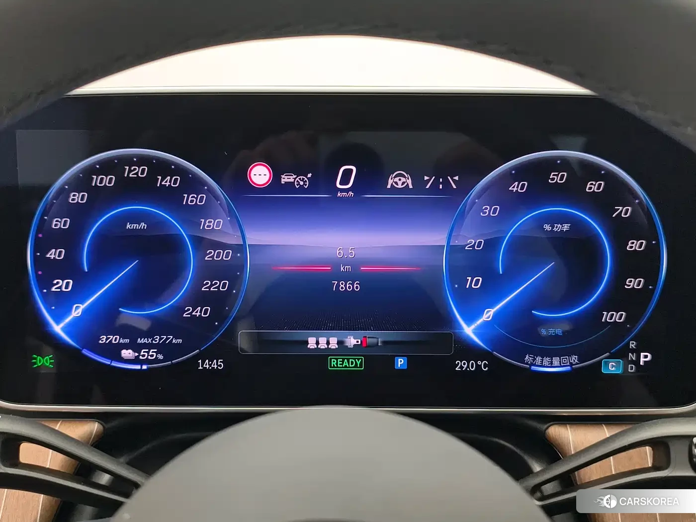 Mercedes-Benz EQE id 4601106 из Китая 13