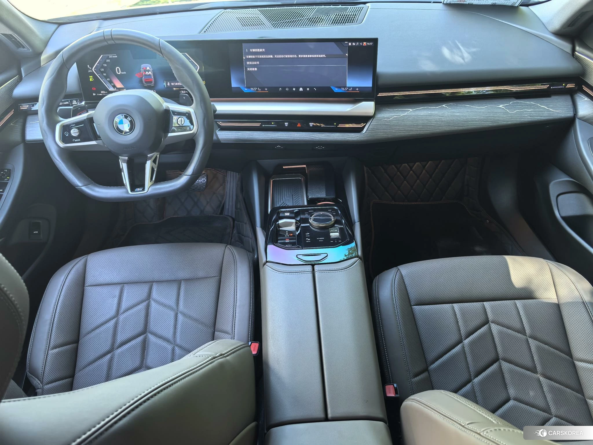 BMW 5 series id 4512682 из Китая 13