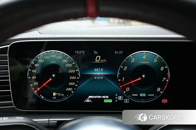 Mercedes-Benz GLE Coupe AMG id 4260896 из Китая 13