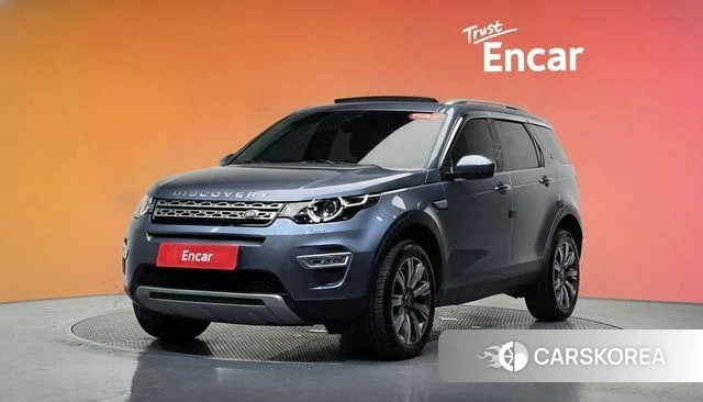 Land Rover Discovery Sports id 4430356 из Кореи 13