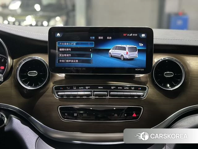 Mercedes-Benz V-class id 4207950 из Китая 13