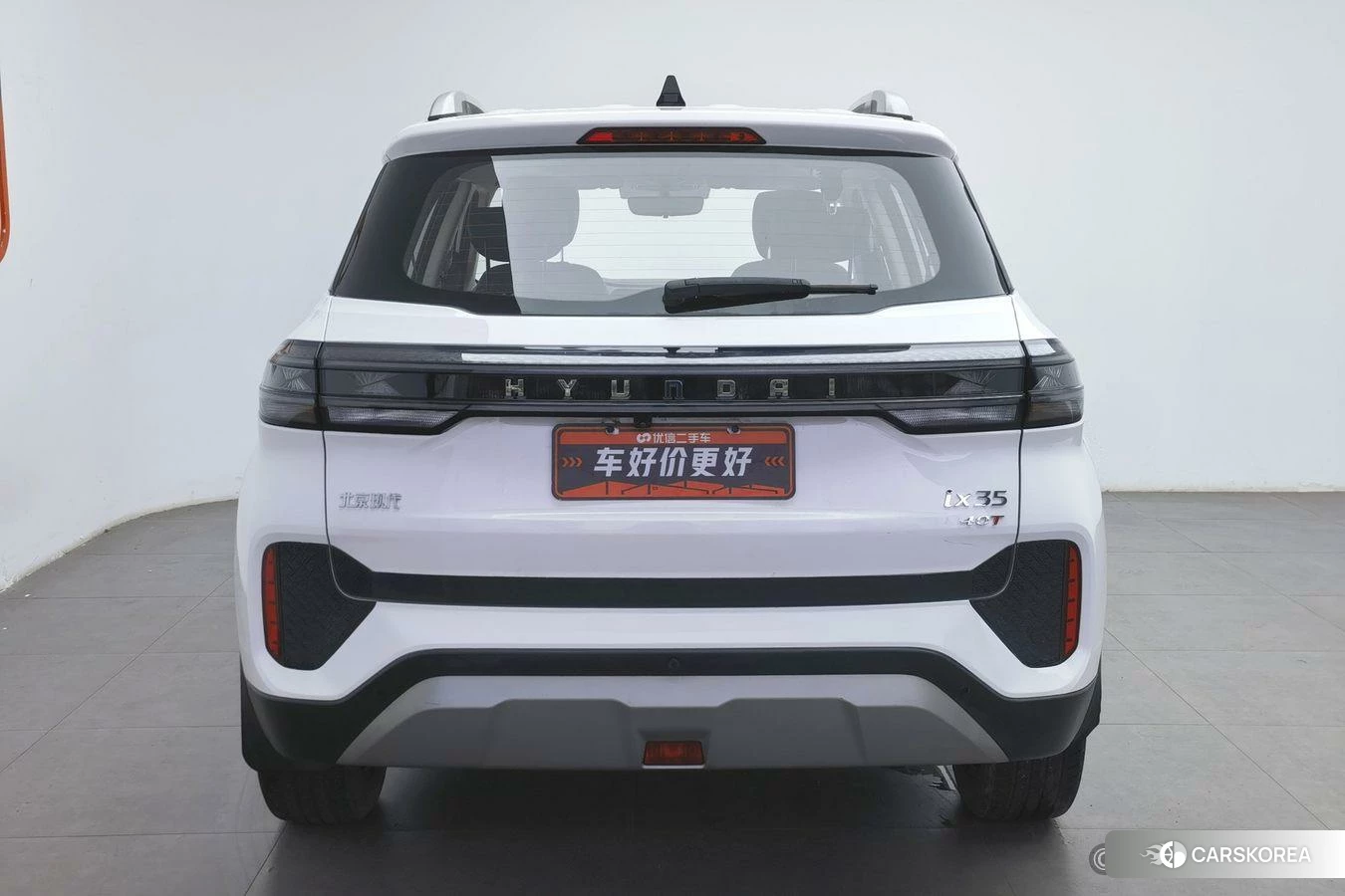 Hyundai ix35 id 4452395 из Китая 13