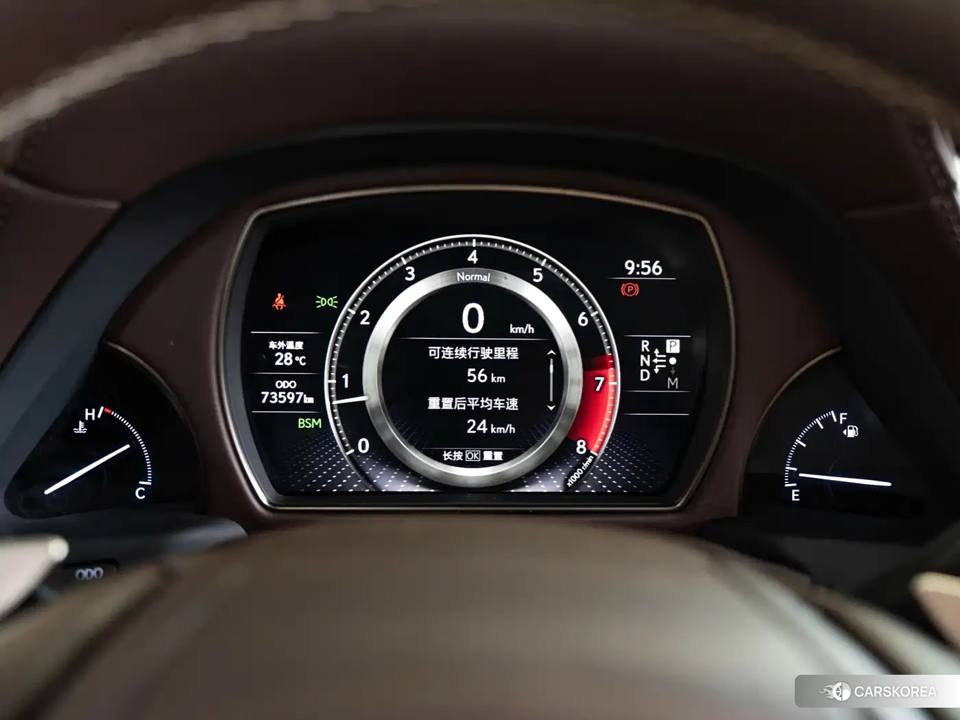 Lexus LS id 4539304 из Китая 13