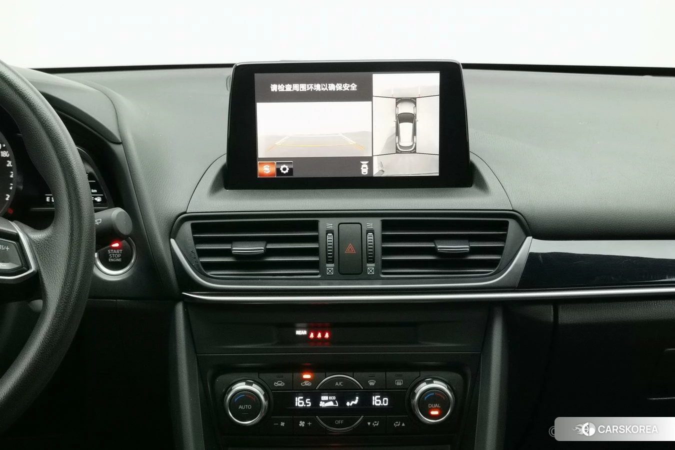 Mazda CX-4 id 4515158 из Китая 13