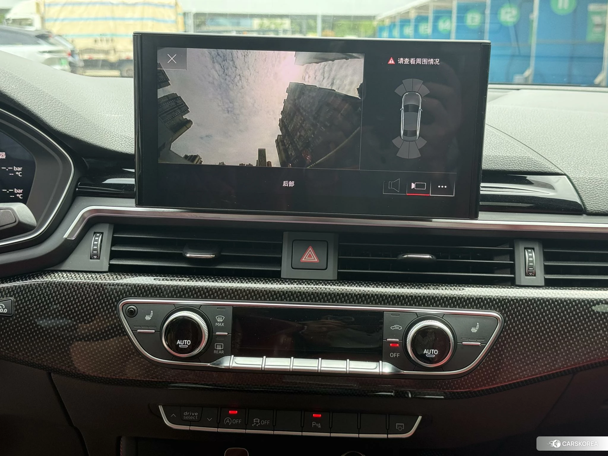 Audi S4 id 4512833 из Китая 13